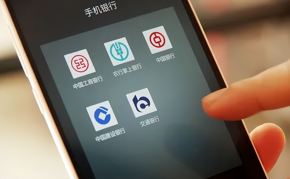 有事没事可以多在手机银行里转转账，这是为何？银行员工说出原因