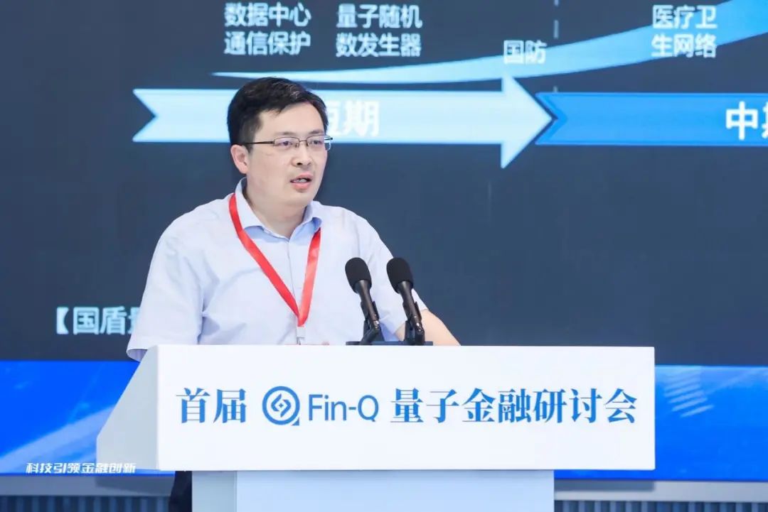 金融街论坛年会特别报道,2023年金融街论坛完整版视频