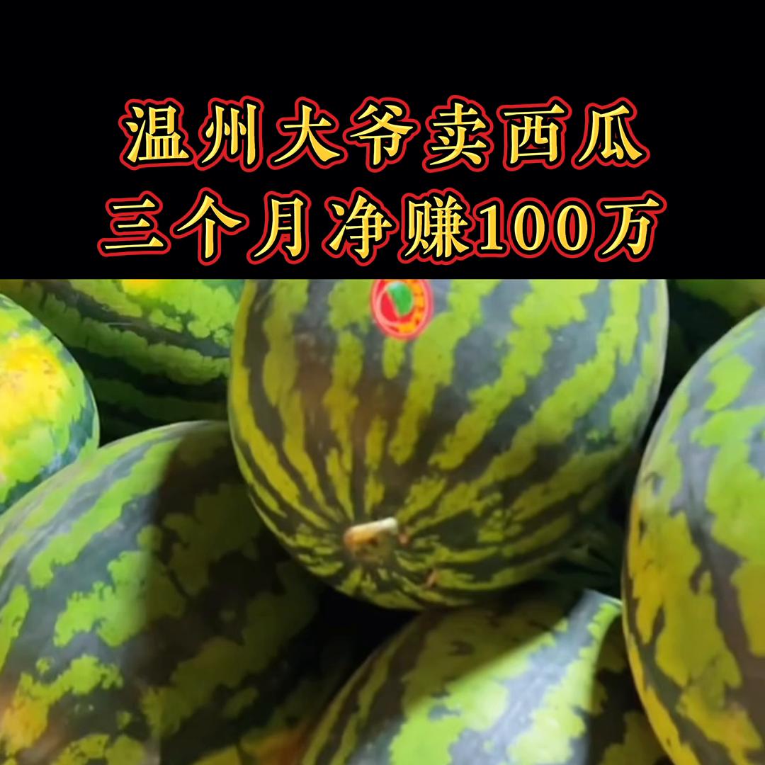 赚钱营销模式,传统模式怎么营销