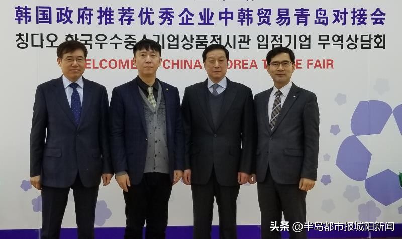 韩国人在青岛青特小镇,韩国人在中国青岛