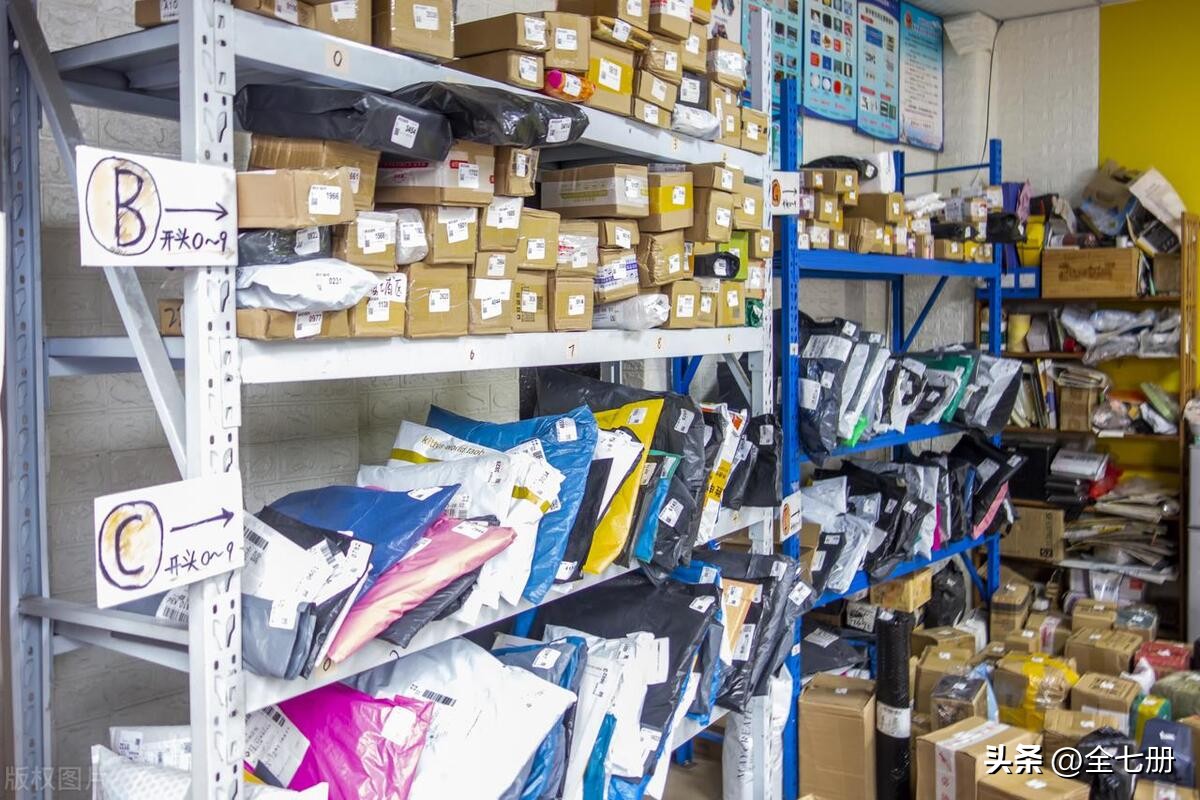 快递业发展反映经济活力,2018年我国快递业