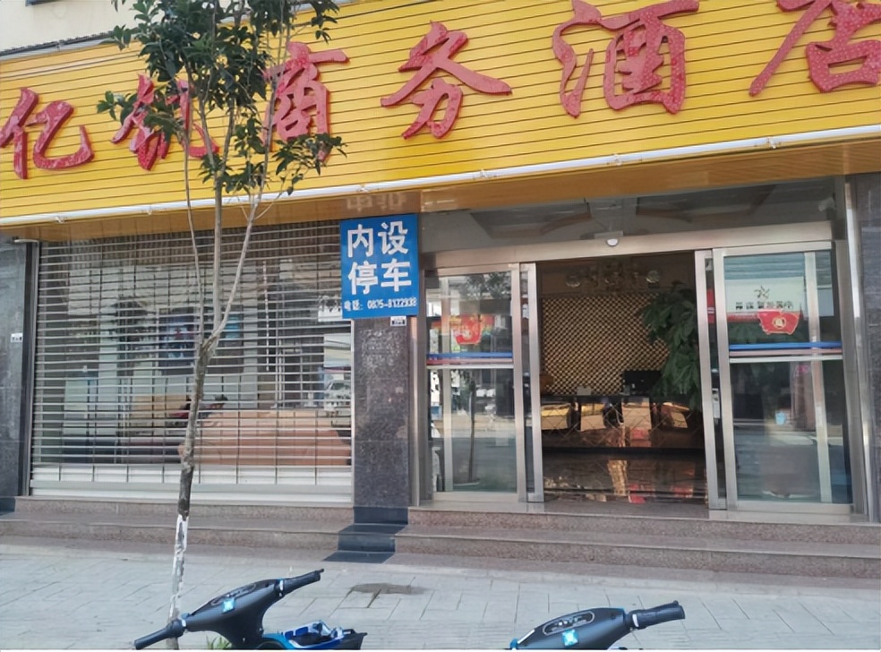 门前五包责任制考评实施细则,门前五包责任制指的是什么