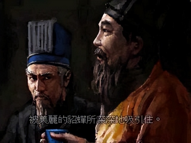 三国志游戏战略版最热战法,三国志战略版s5霸业条件