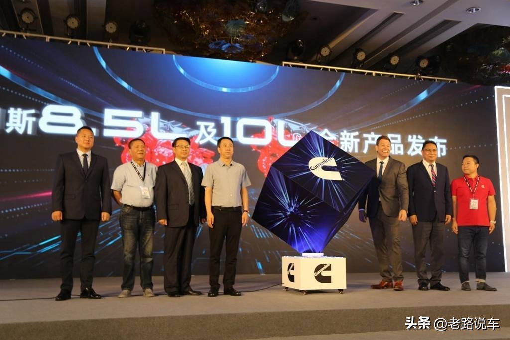 康明斯传奇,康明斯最新款