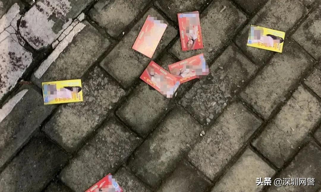 网络招嫖演化出新套路！男人，这里水太深你把握不住~