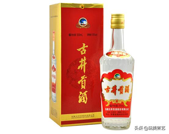 酒喝多了第二天怎么解酒,酒喝多了第二天不舒服喝什么好