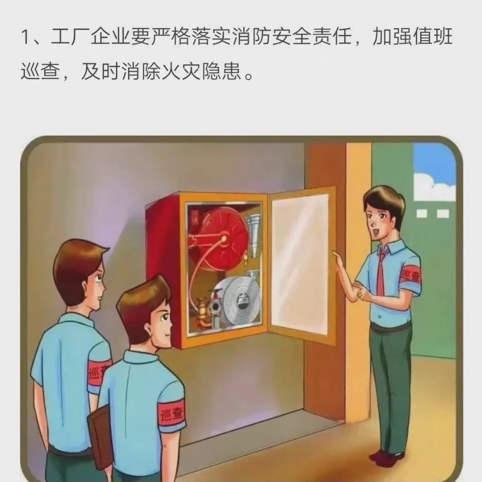 电器起火事件最新,重庆一小区突发火灾现场浓烟滚滚