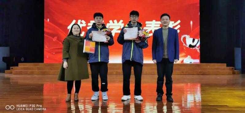 盐城初级中学百日誓师大会,2022年盐城中学百日誓师