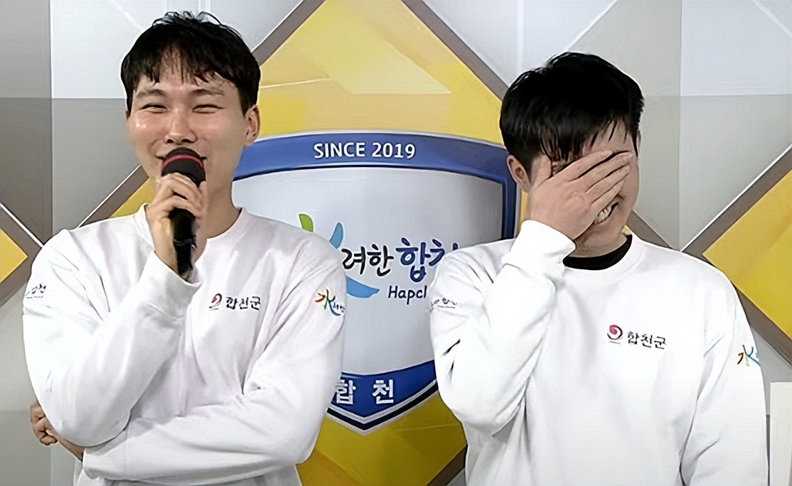 韩国联赛胜利姿势千奇百怪引入大学生助威团超时负也能改判