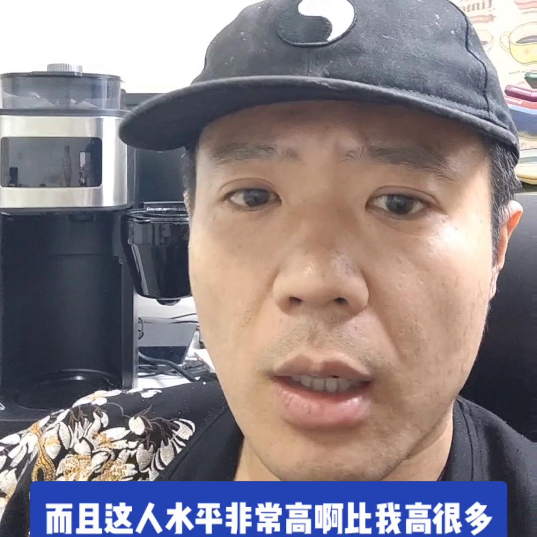 回复给天津家长的四个建议#家长#老师