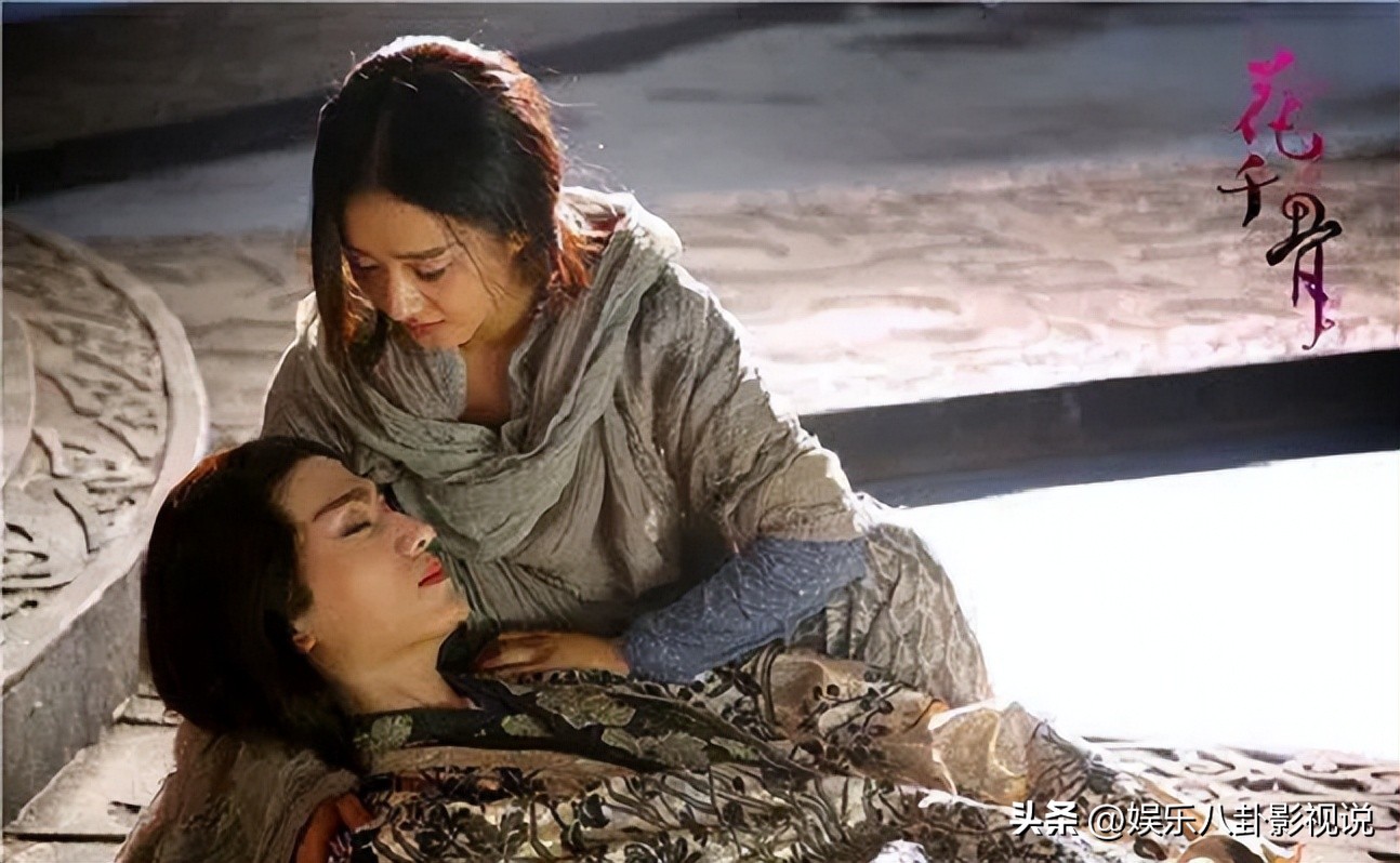 花千骨漫画花千骨变成妖神,花千骨大结局花千骨变成了妖神