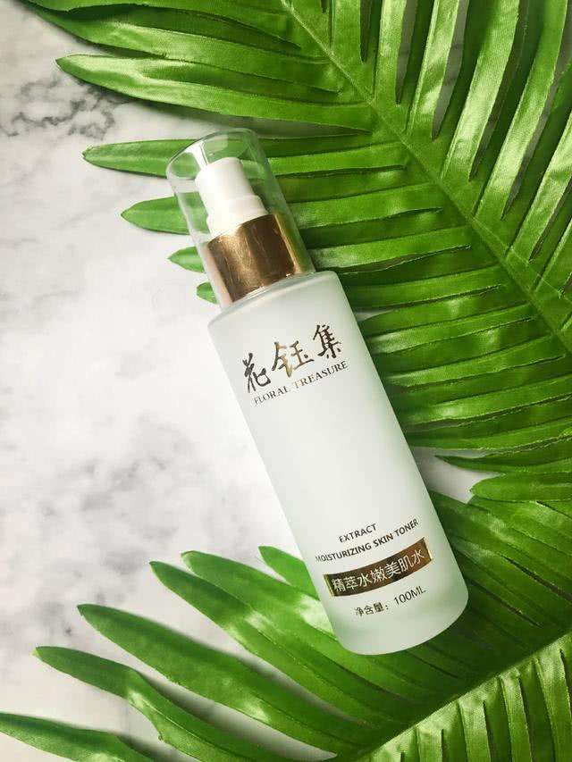 好用的控油保湿爽肤水,秋冬补水爽肤水推荐平价学生