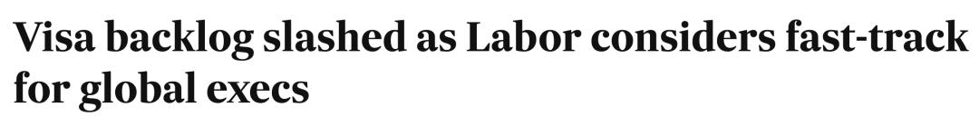 澳大利亚移民最新政策投资移民,澳大利亚移民最新政策留学移民