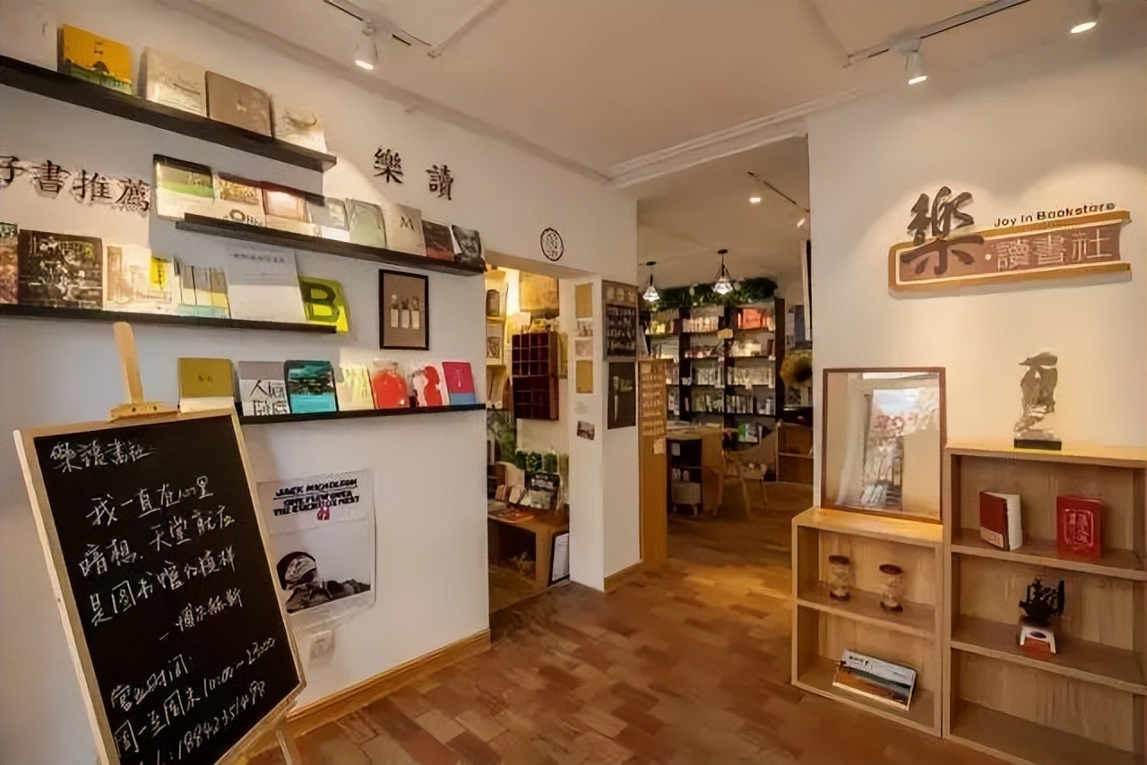 藏不住了!这也太“书适”了!