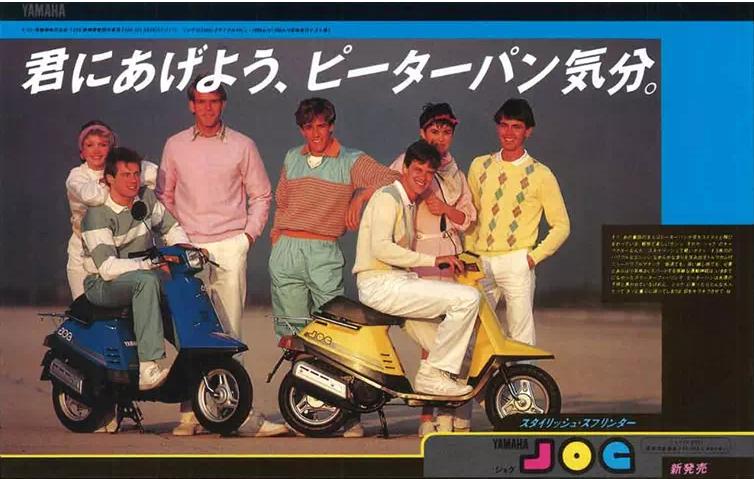 摩托车踏板雅马哈巧格125一键启动,雅马哈踏板巧格i125能跑多少公里