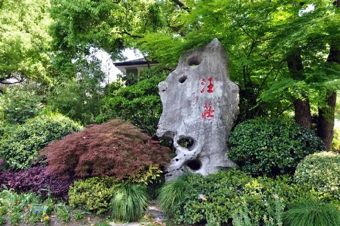 閮簞鍒樺簞,钂嬪簞鍒樺簞