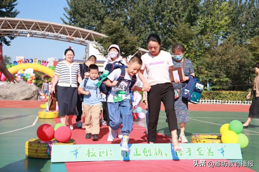 最美的相遇最好的我们——潍坊高新双语学校2023级新生报到