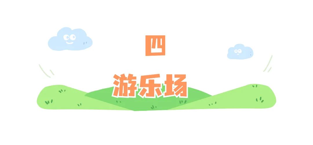 新加坡遛娃免费景点推荐一下,新加坡周末遛娃