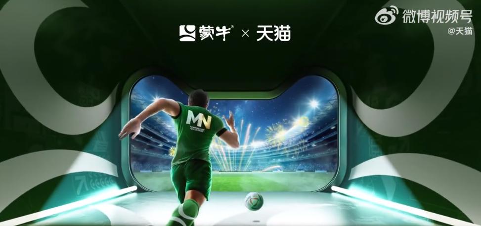 天猫双11猫头设计,今年的双11品牌联合猫头海报