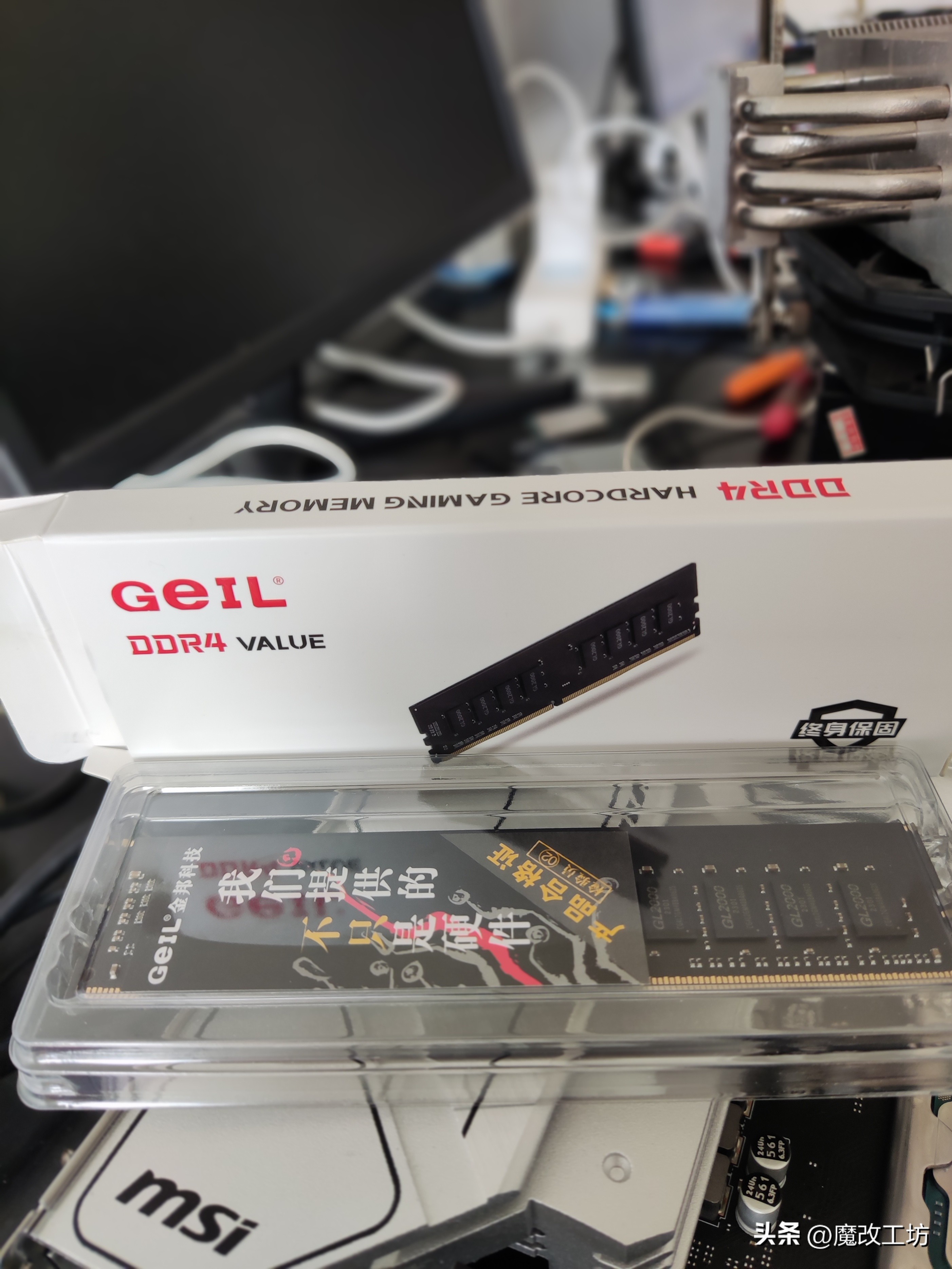 三星ddr4内存8g多少钱,ddr4白色内存条32g推荐