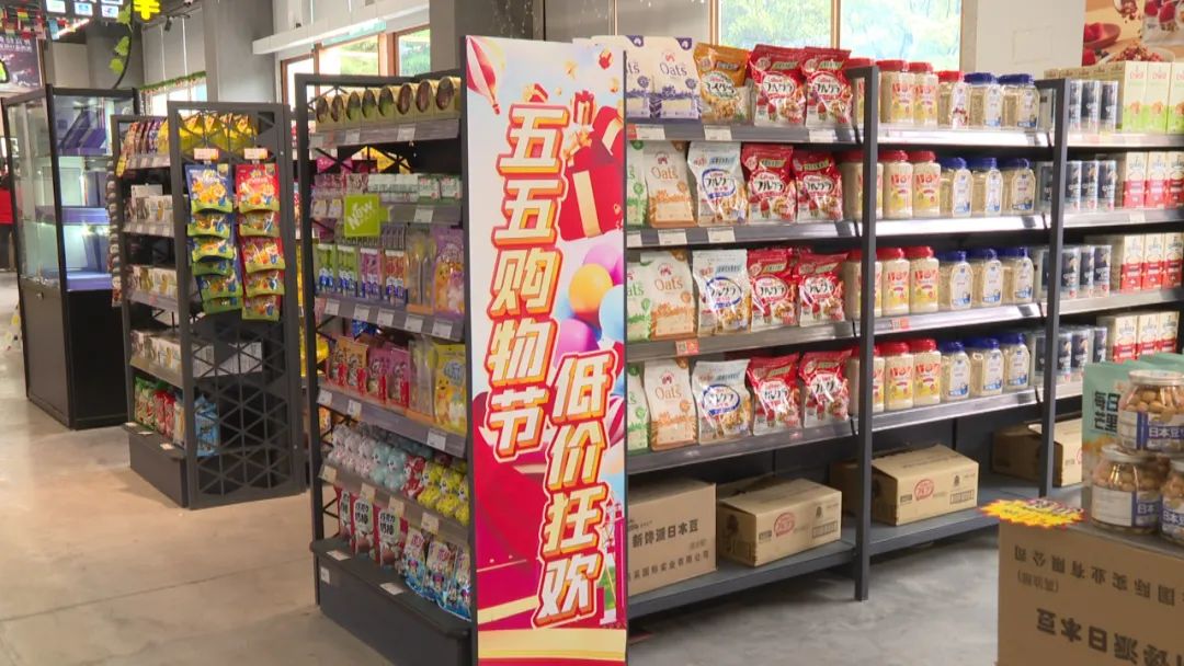 促销力度空前,促销优惠活动空前