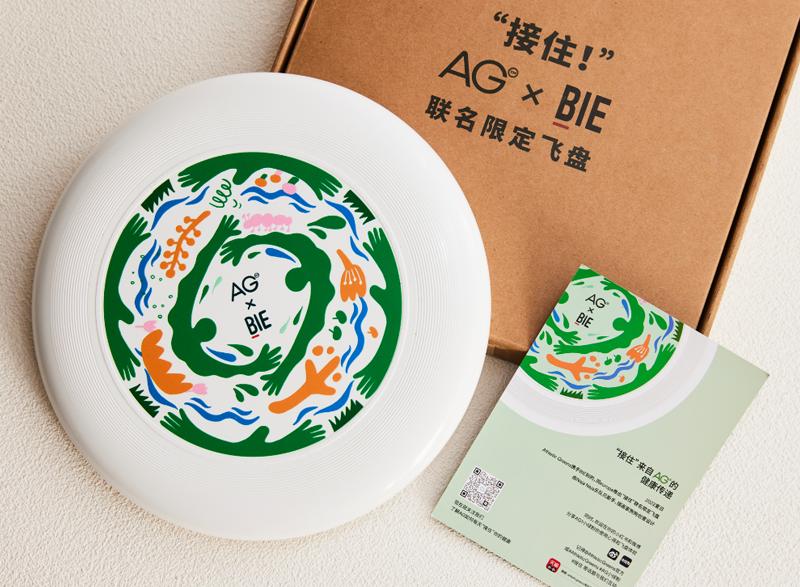 营销中四两拨千斤的思路,四两拨千斤的商业思维