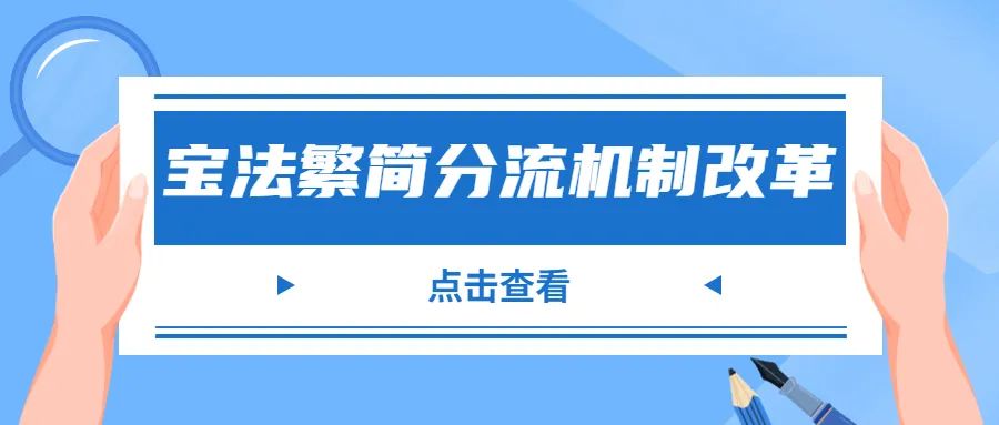 民事裁判文书的基本要素,对民事诉讼文书进行分析