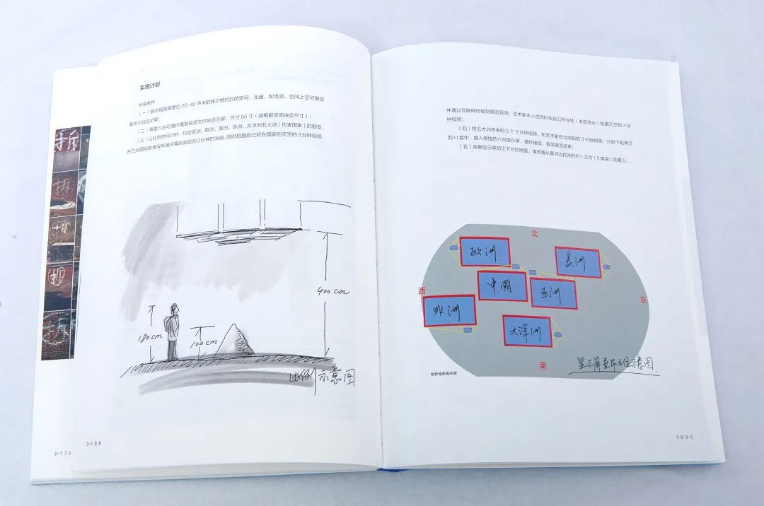 看得见风景的房间国语版,看得见风景的房间2007