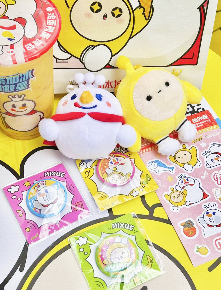 蜜雪冰城与蛋仔派对联动助力,蜜雪冰城蛋仔派对联动助力刷新