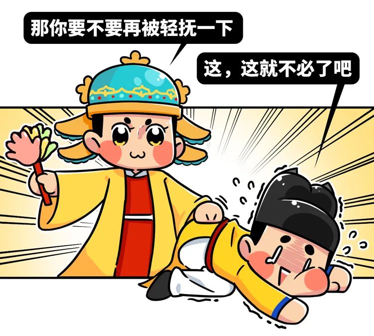 古代刑罚五十大板,古代五十大板什么套路