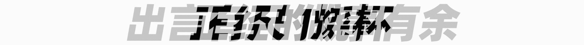 袋鼠动物特性,袋鼠的意义