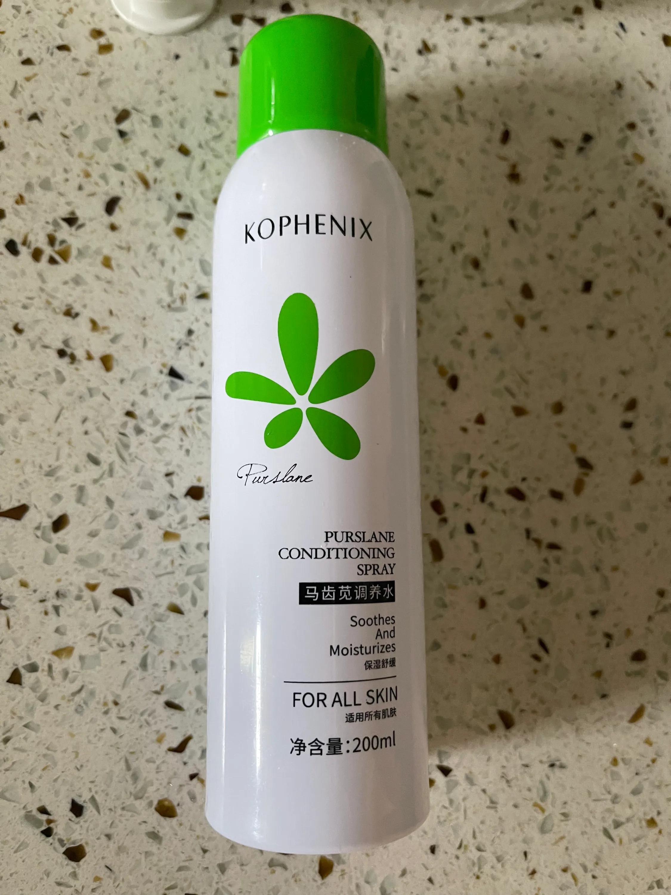 敏感肌夏季抗皱补水水乳,敏感痘痘肌干皮夜间护肤