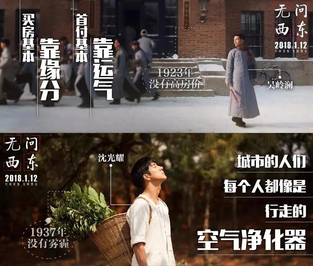 十大情侣必看国产喜剧电影,喜剧国产电影推荐大片9.0以上评分