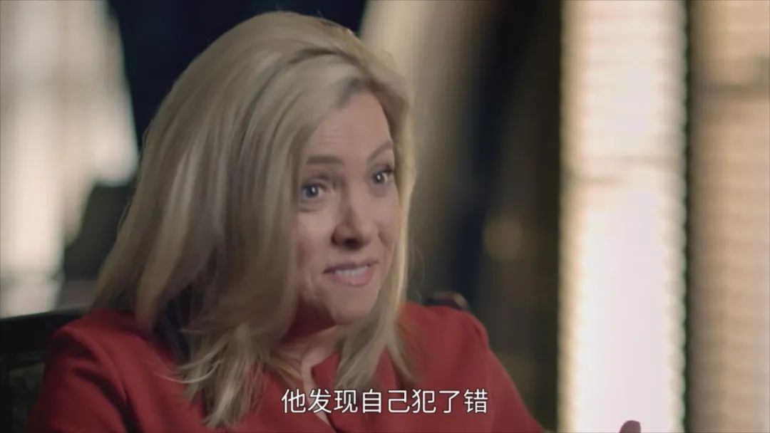 性侵案只判了13年,隔空猥亵获刑6年