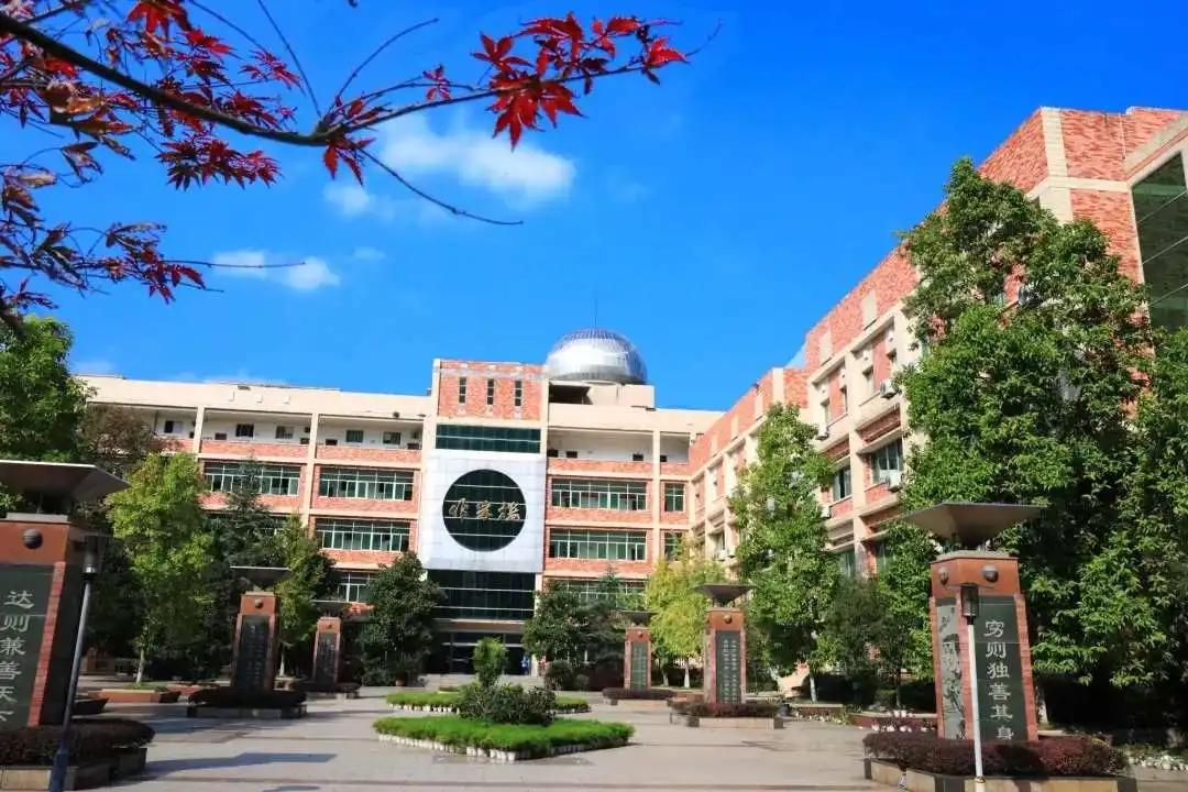 重庆兼善中学初升高升学率,重庆市兼善中学蔡家校区