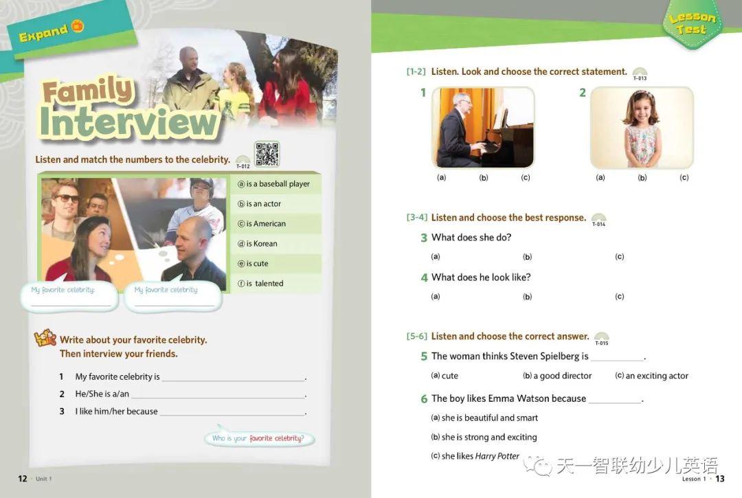 鏄撳惉鑻辨枃鍚姏璁粌,鑻辫鍚姏鍏ラ棬stepbystep