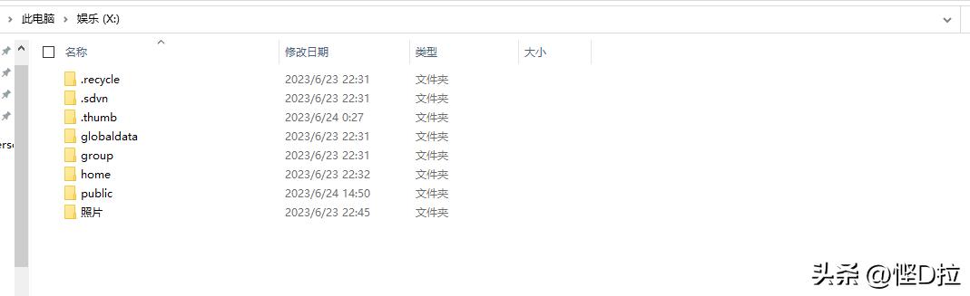 奥睿科orico可联网硬盘盒测评,orico奥睿科硬盘怎么设置网络云盘