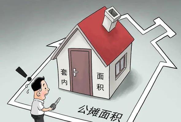 中国房子卖掉投资日本房产靠谱吗,人傻钱多什么原因