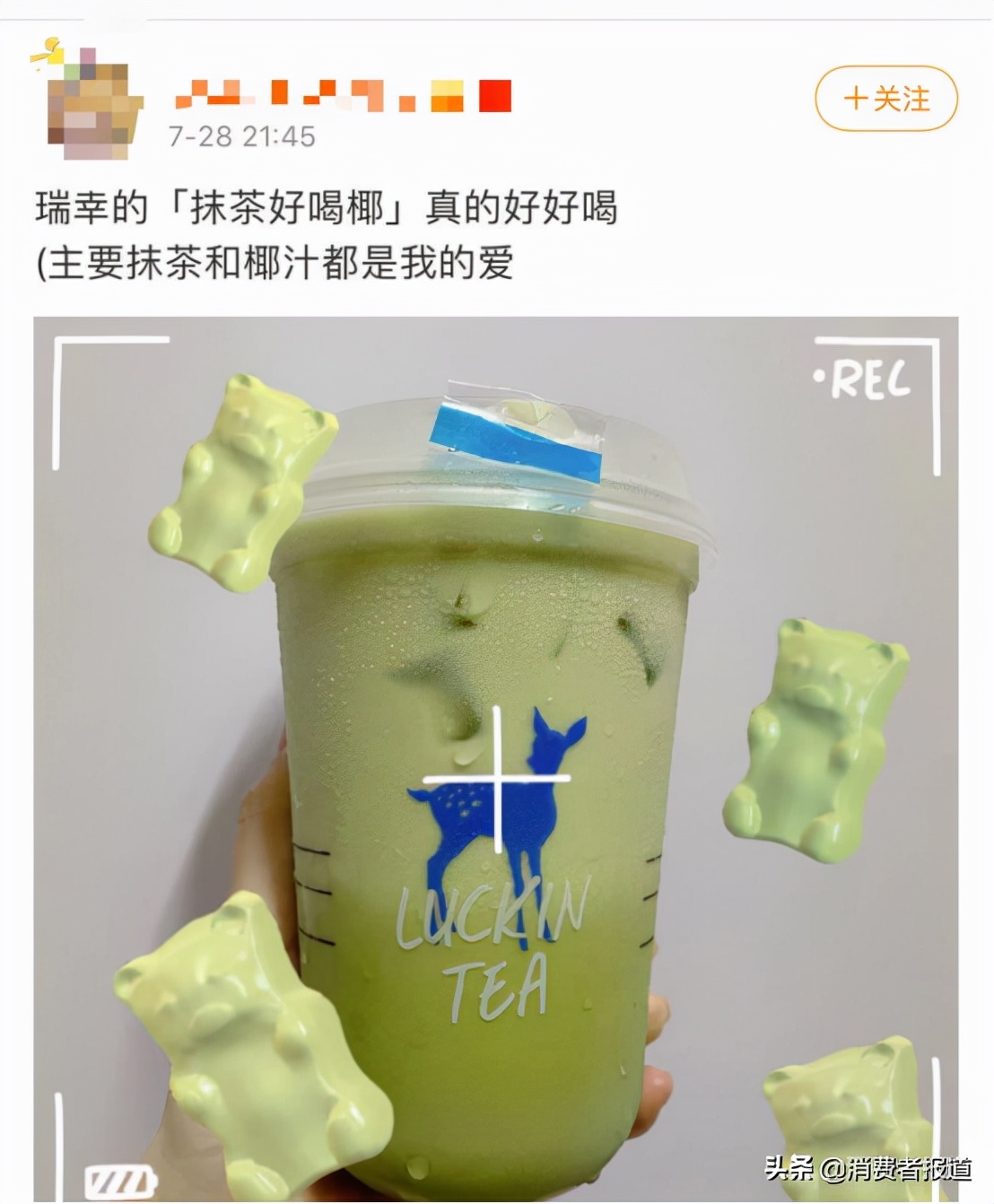 年轻人咖啡发展趋势,咖啡市场具备的资源与能力