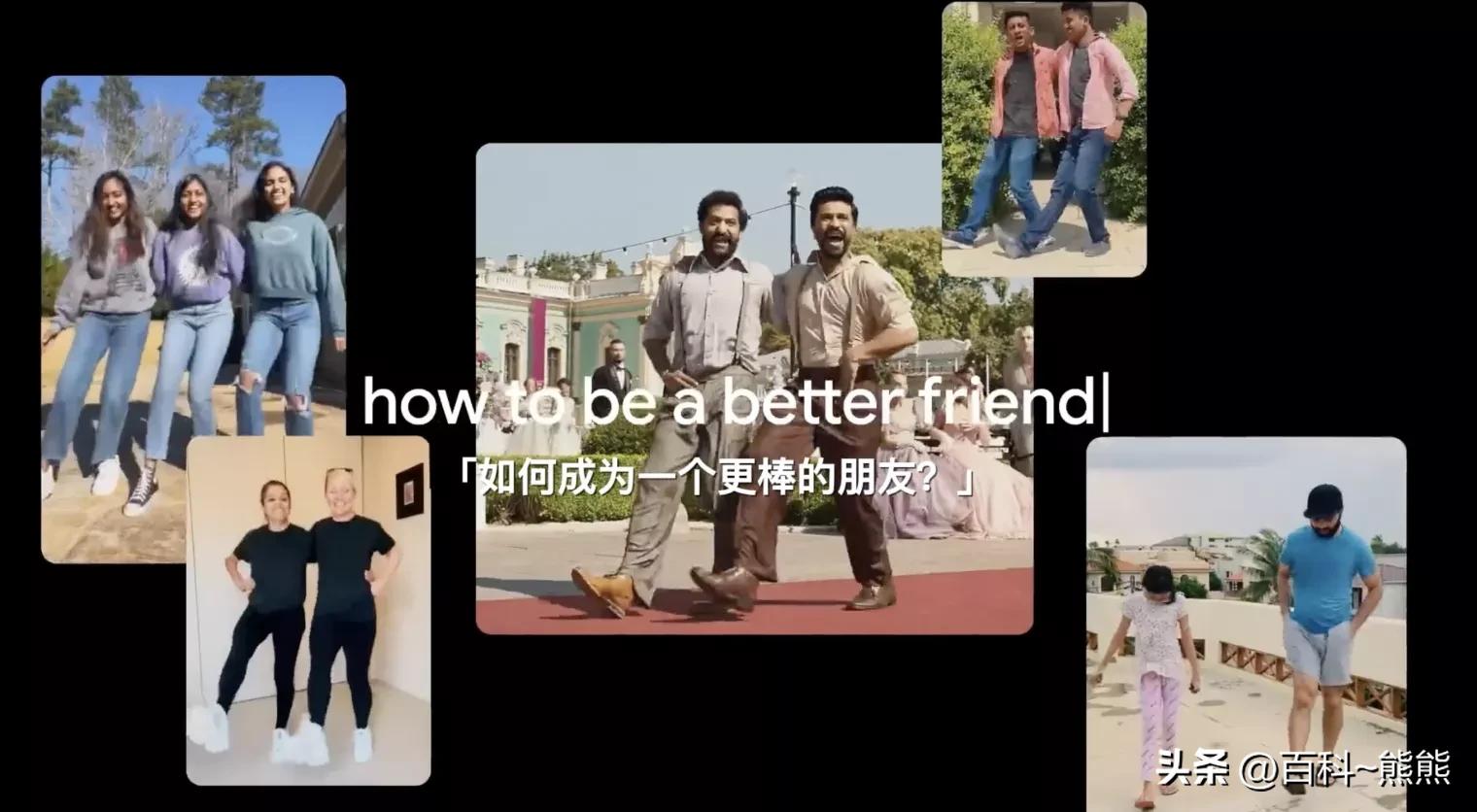 谷歌22年搜索排行,2023年度谷歌搜索总结