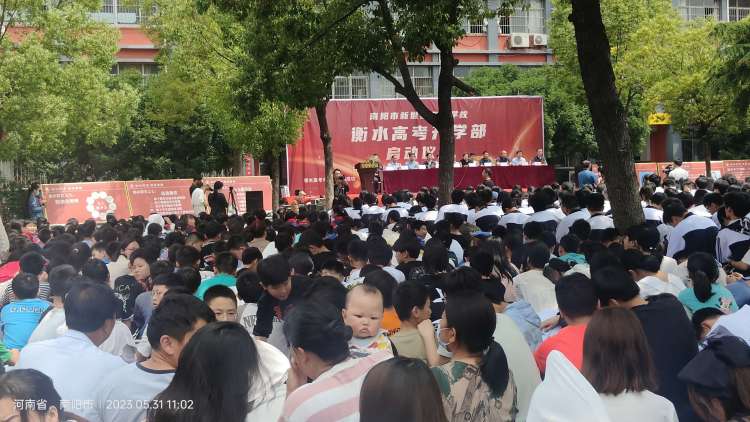 南阳市新世纪实验学校高中位置,选择绵阳实验高中的十大理由