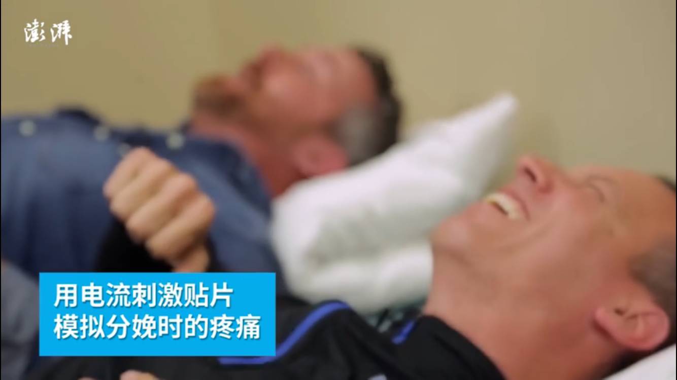 小伙体验生孩子疼痛30级,男人被女友逼生孩子