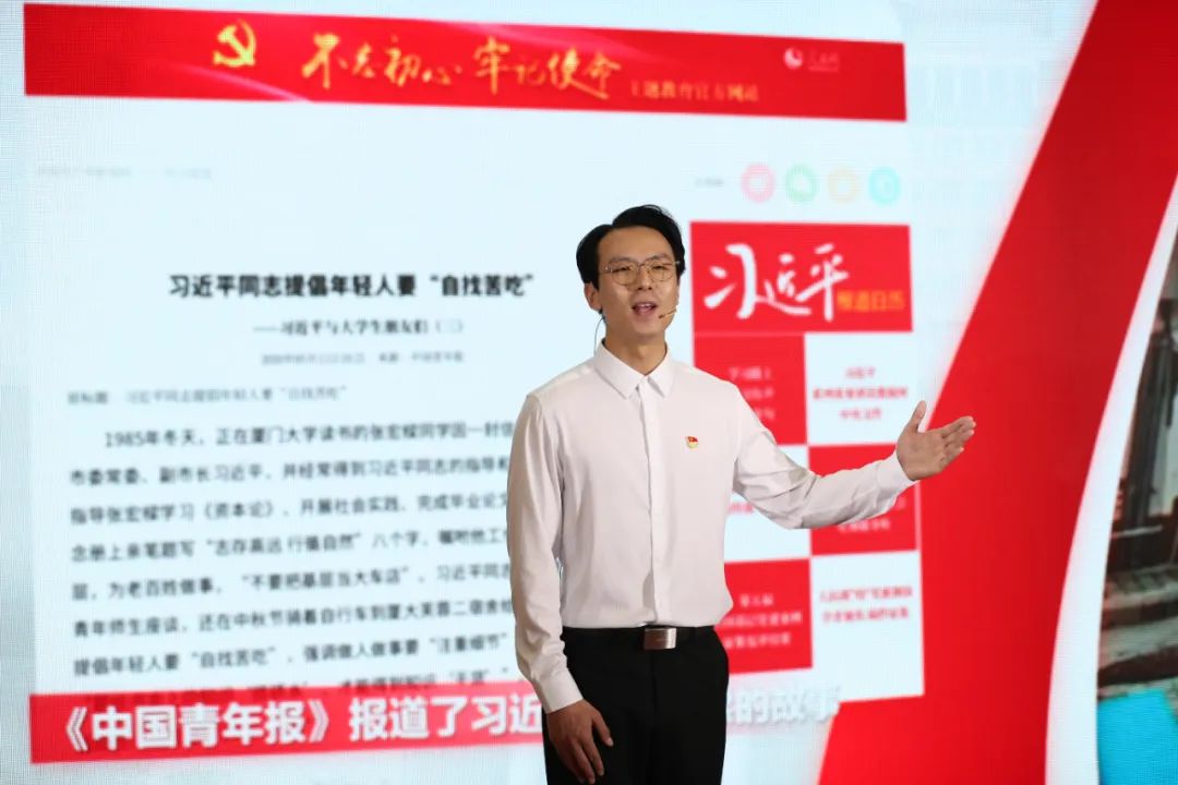 学用新思想奋进新征程论文1500字,学用新思想奋进新征程论文