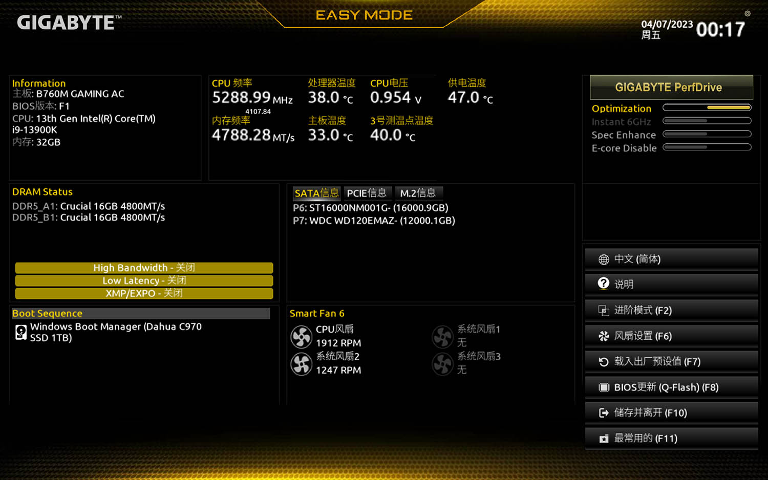 技嘉b760m魔鹰wifi,技嘉b760m魔鹰wifi版几项供电