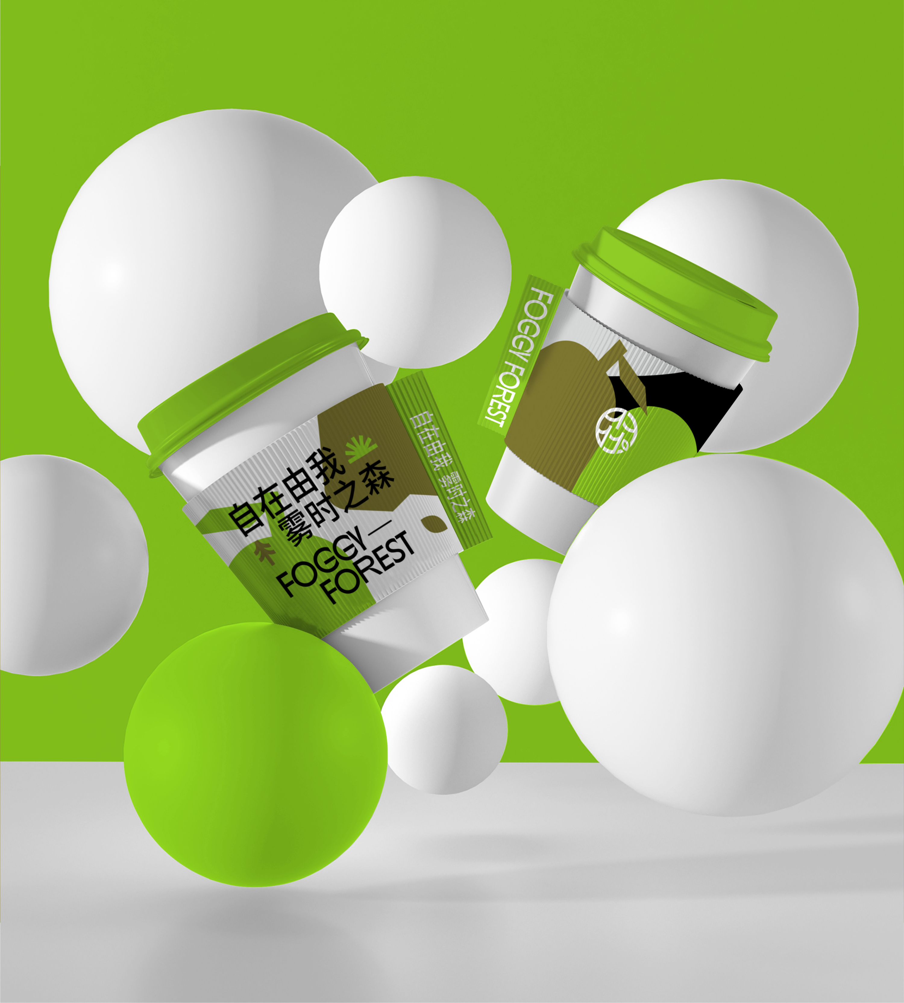 轻食品牌设计案例,轻食品牌风格