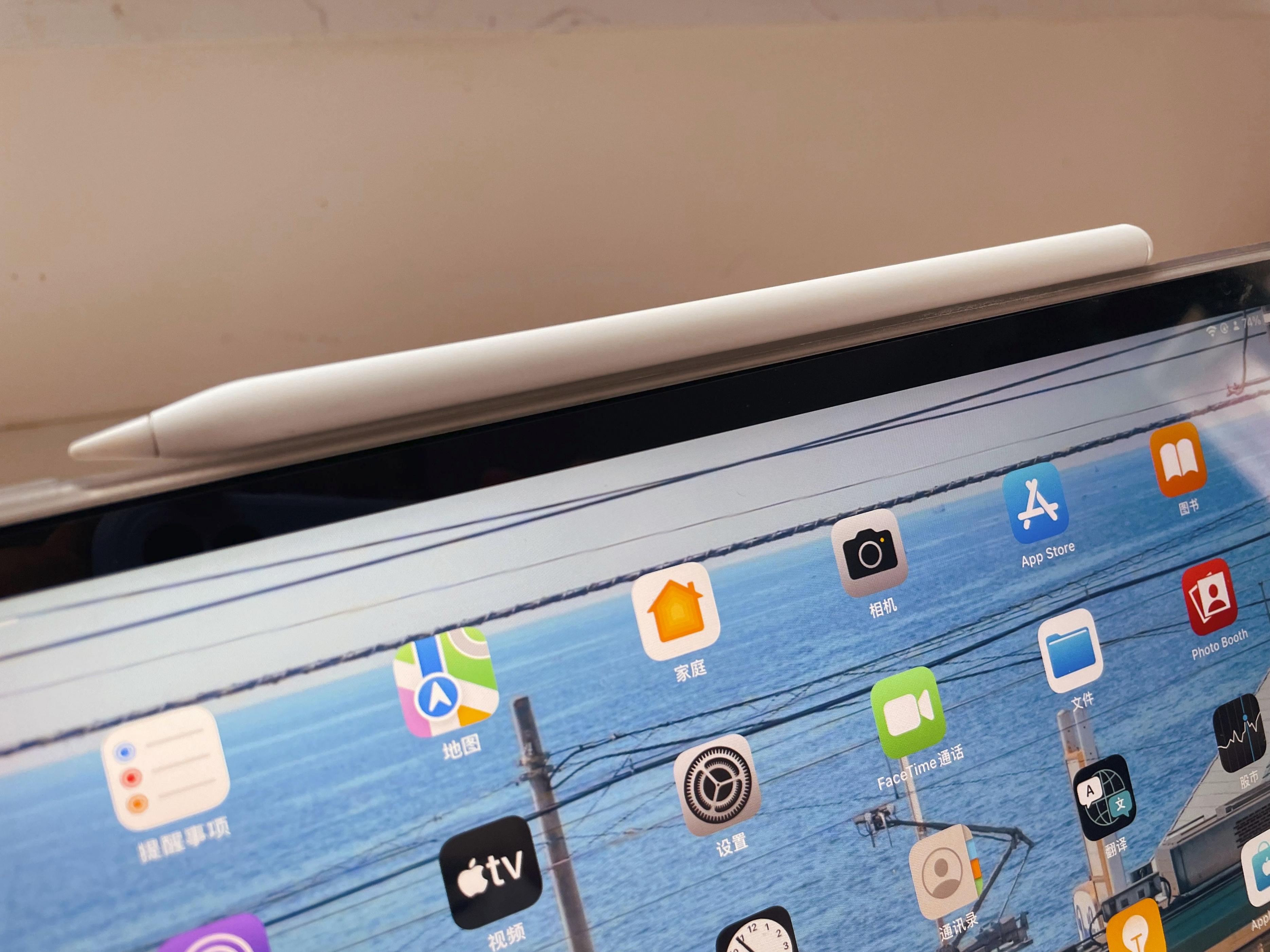 ipadpropencil,买了一支ipadpencil发现没啥用