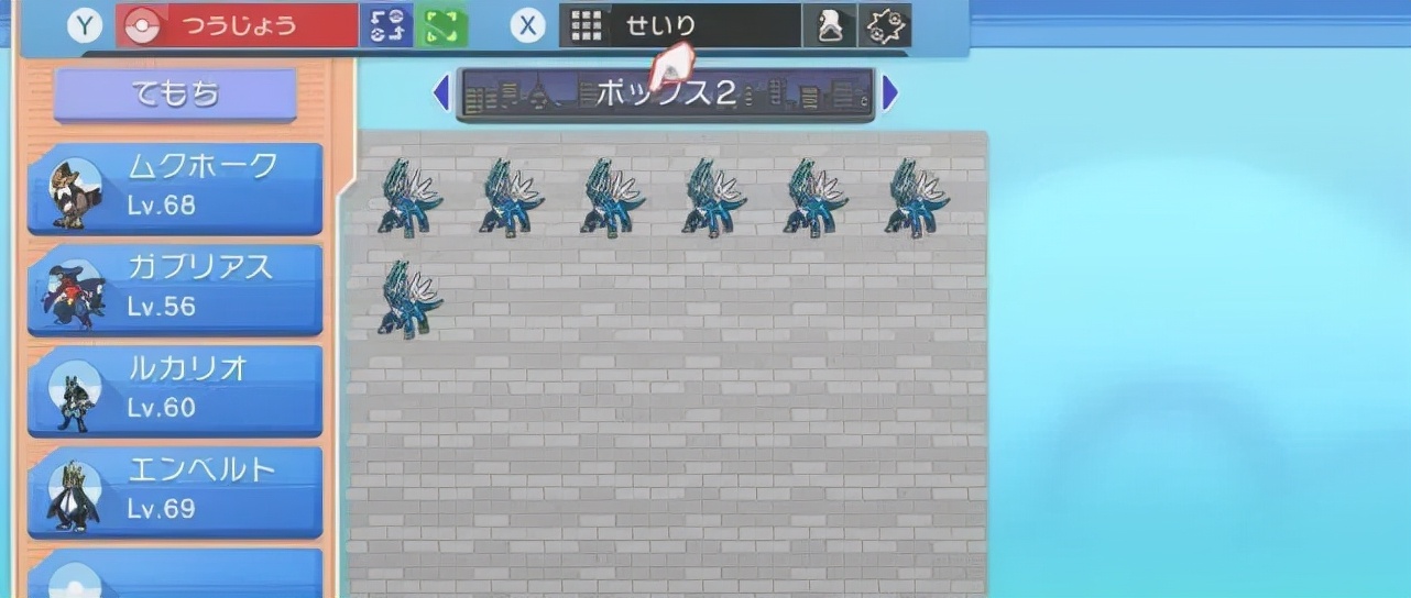 游戏流言板：宝可梦BUG不断还大卖，索尼搬出老游戏，TGA即将开幕