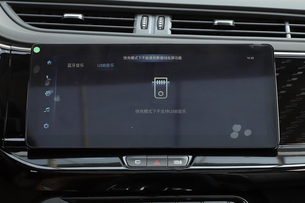 2015款风神ax7如何看平均油耗,百公里综合油耗6.9升是多少油