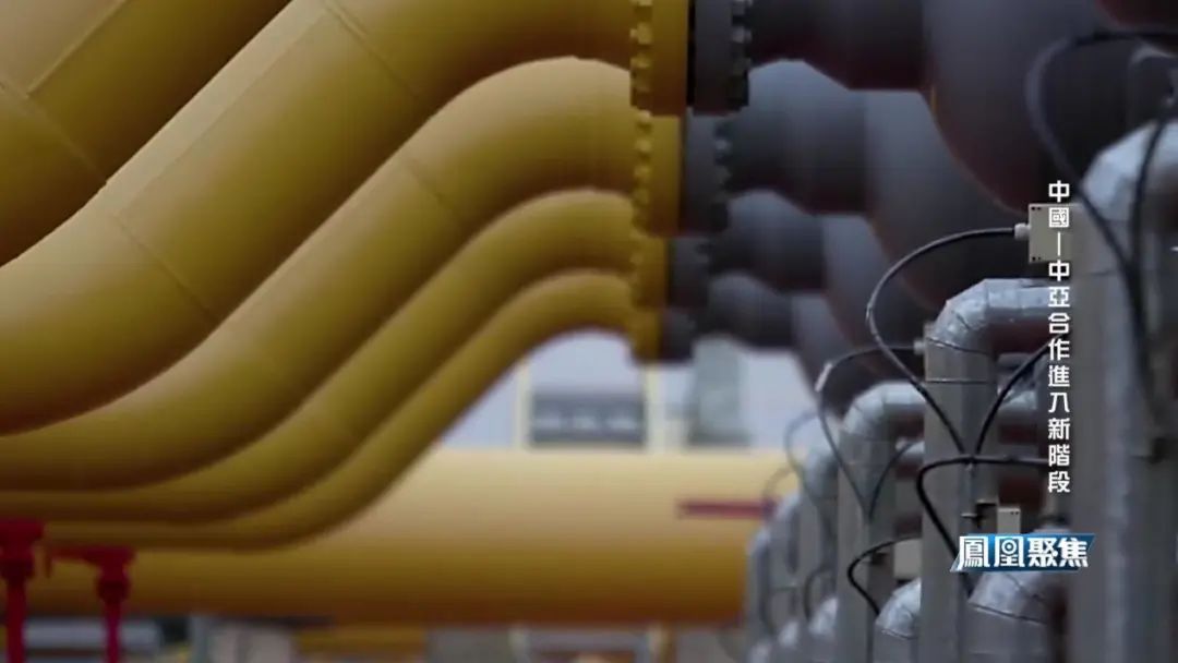 中国中亚新疆合作对话会,中亚和中国合作的新闻