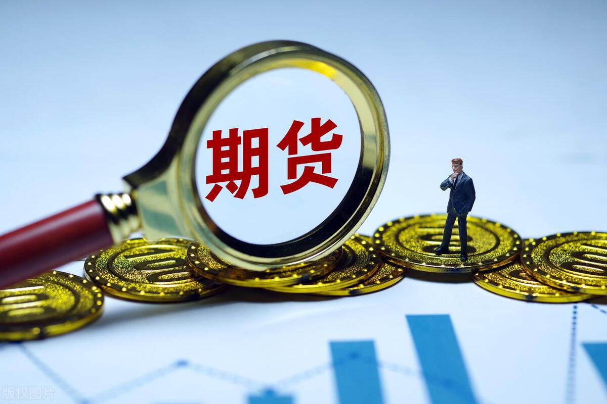 期货近期的热点板块,期货概念股票的走势预测